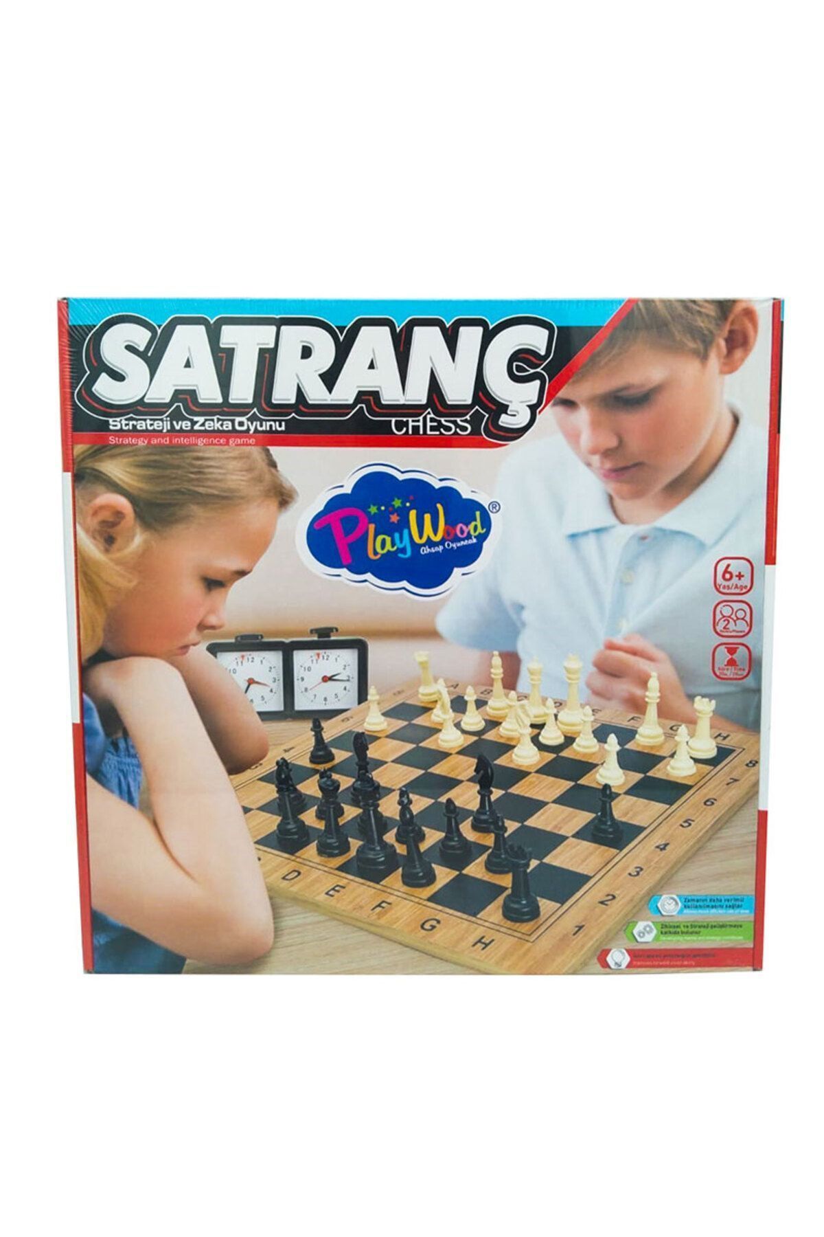 Satranç Kutuda Ahşap Oyun Seti - Mavi Su Dünyası