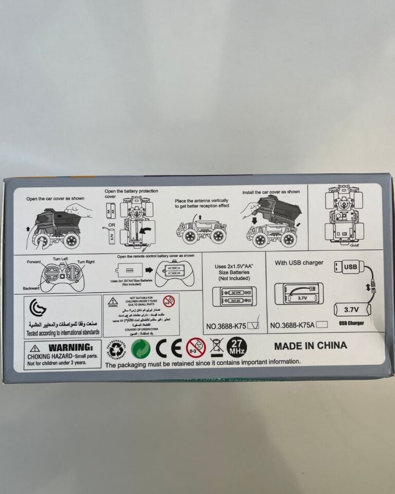 Kumandalı İş Araçları 12x10 Cm