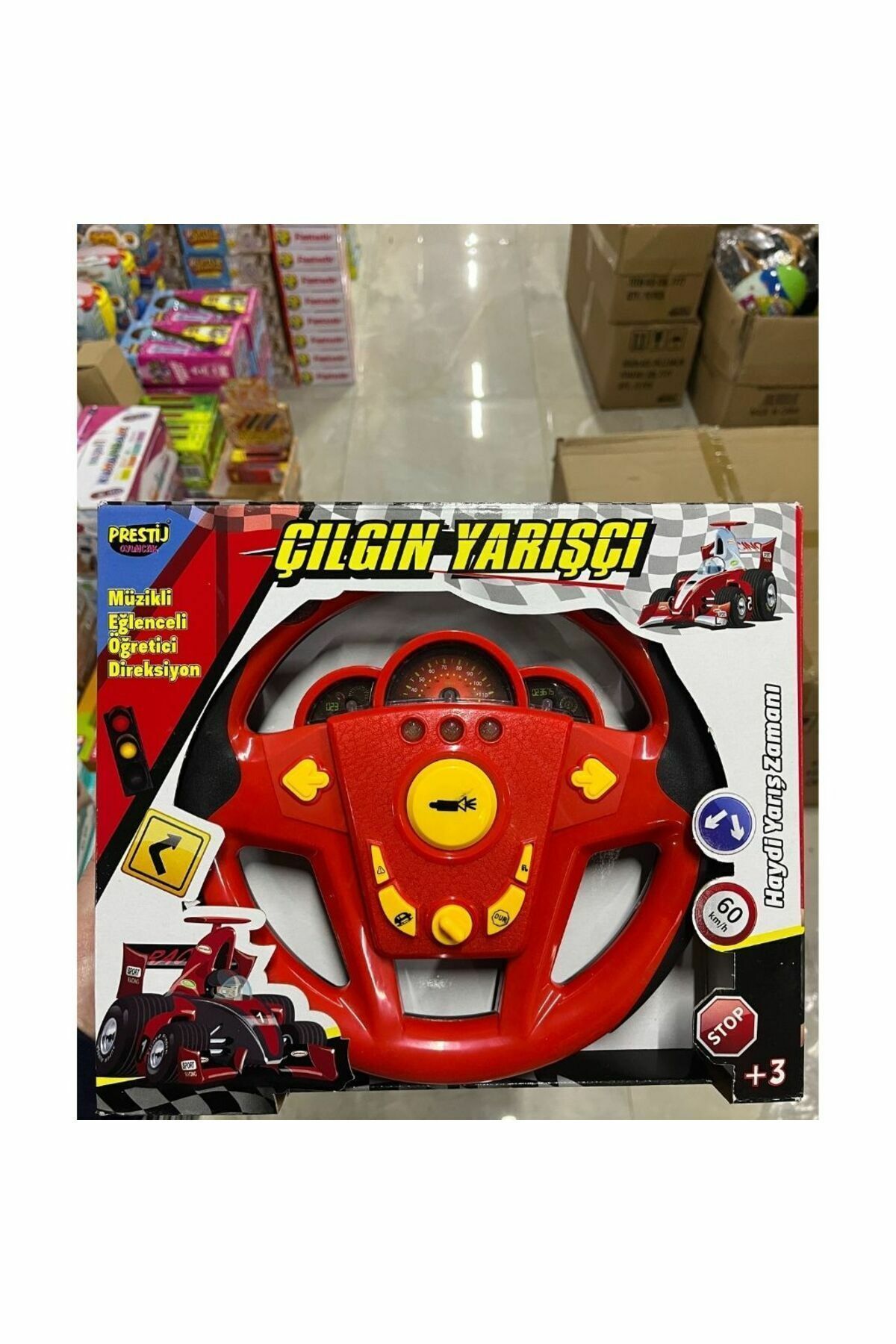 Kutulu Büyük Direksiyon - Mavi Su Dünyası